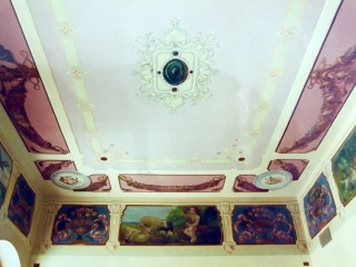 Ceiling